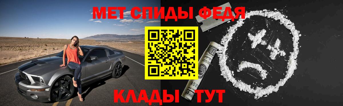 Выкса  АМФЕТАМИН  Вход с VPN  АМФ 98% 