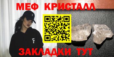 кокаин премиум Ликино-Дулёво