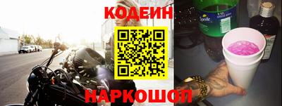 кокаин премиум Ликино-Дулёво