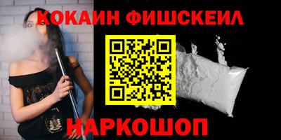 трава Ливны