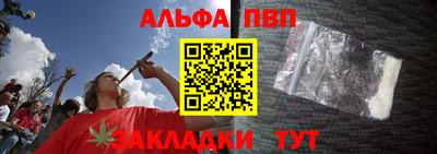кокаин премиум Ликино-Дулёво