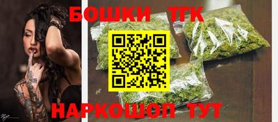скорость Лесосибирск