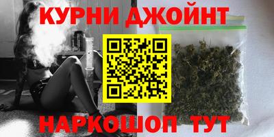 трава Ливны