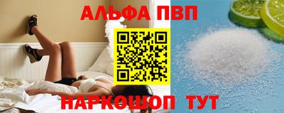 кокаин премиум Ликино-Дулёво