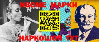 скорость Лесосибирск