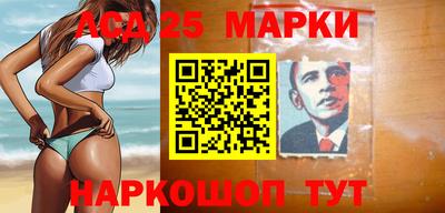кокаин премиум Ликино-Дулёво