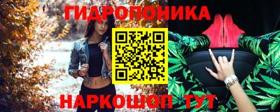 кокаин премиум Ликино-Дулёво