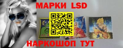ALPHA-PVP Малоярославец
