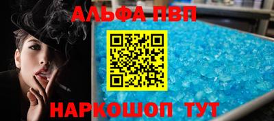 кокаин премиум Ликино-Дулёво