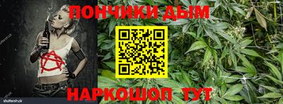 кокаин премиум Ликино-Дулёво