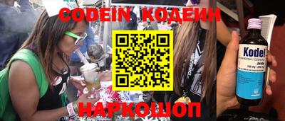 скорость Лесосибирск