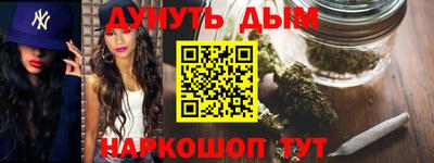 ALPHA-PVP Малоярославец