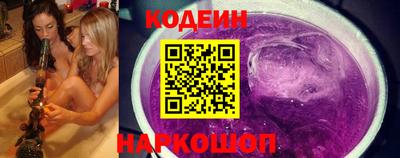 кокаин премиум Ликино-Дулёво
