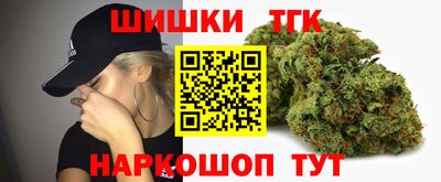 скорость Лесосибирск
