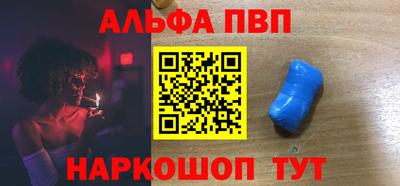 кокаин премиум Ликино-Дулёво