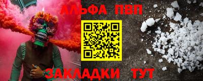 скорость Лесосибирск