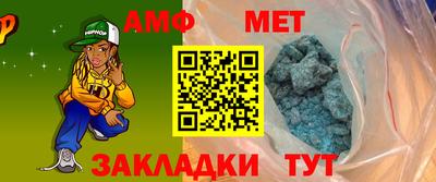 соль курить ск Малгобек
