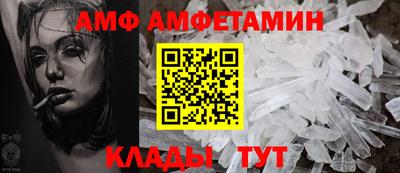 кокаин премиум Ликино-Дулёво