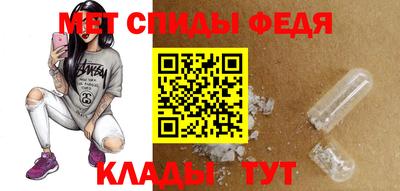 кокаин премиум Ликино-Дулёво