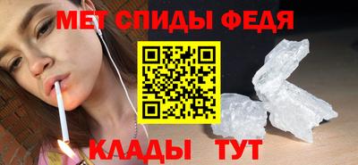 скорость Лесосибирск