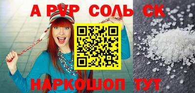 скорость Лесосибирск