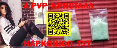 скорость Лесосибирск