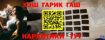 трава Ливны