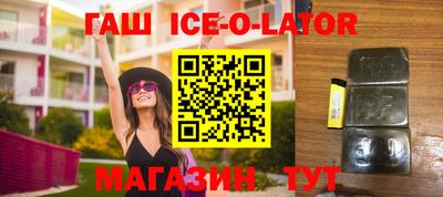 скорость Лесосибирск