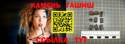 кокаин премиум Ликино-Дулёво