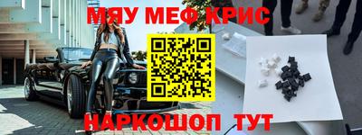 скорость Лесосибирск